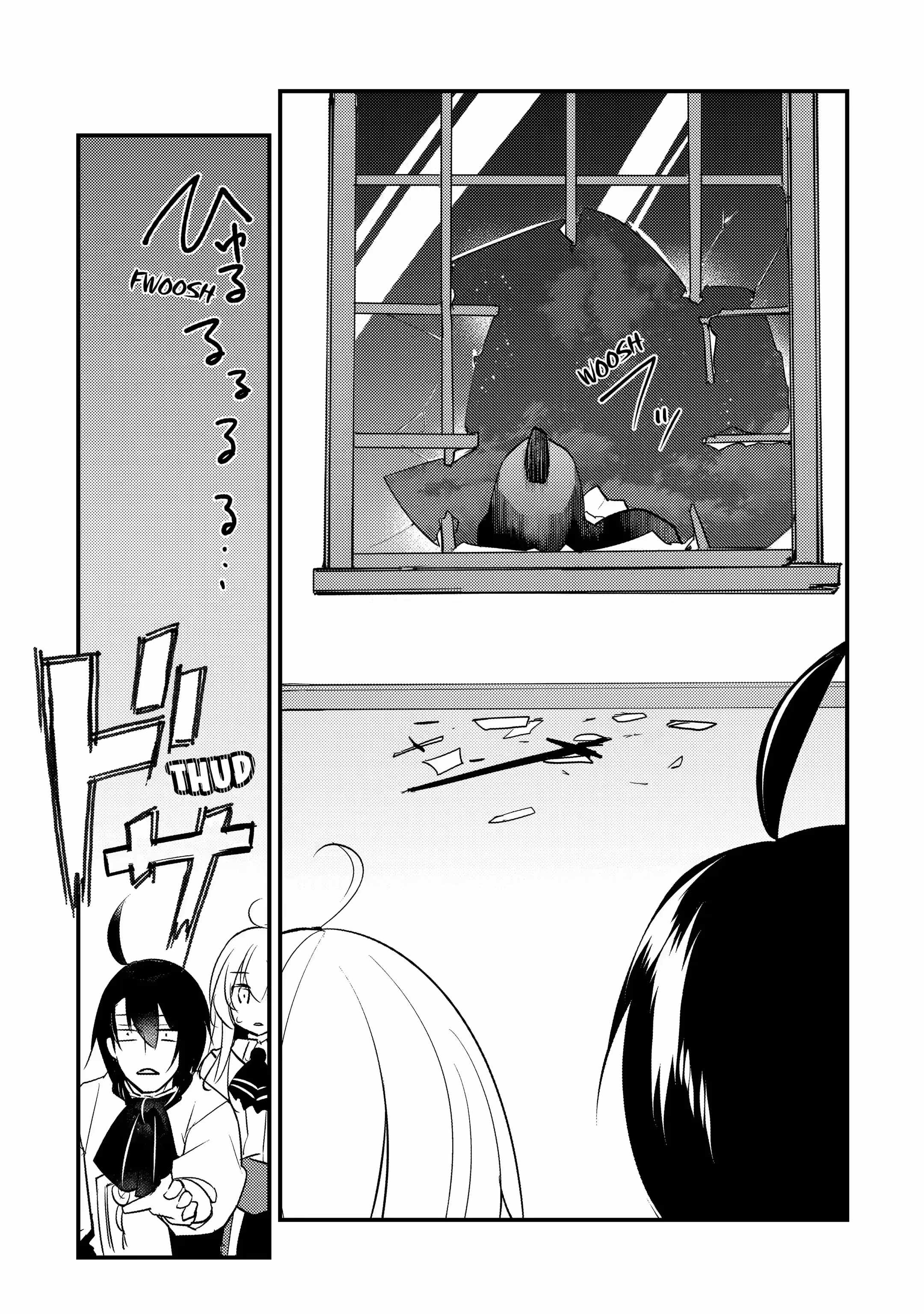 Souda, Baikoku Shiyou: Tensai Ouji no Akaji Kokka Saisei Jutsu Chapter 47 10